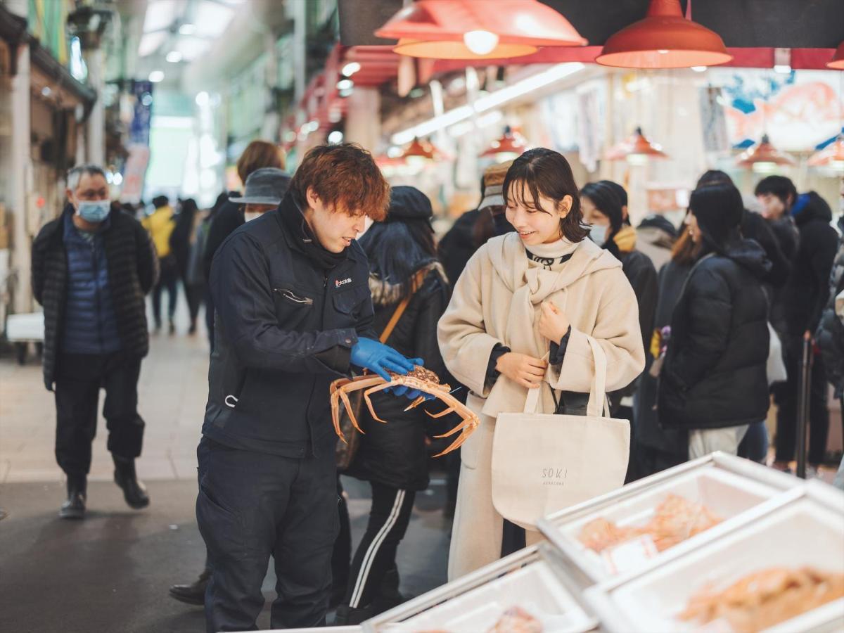 Soki Kanazawa Buitenkant foto